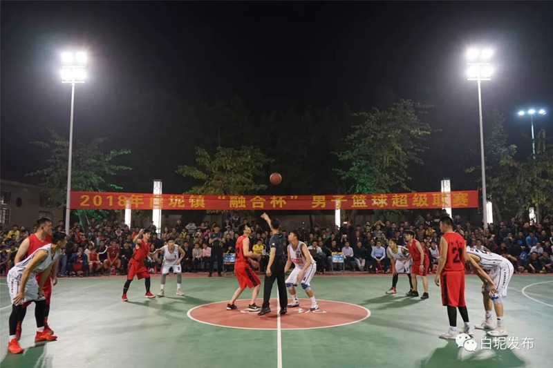助力白坭鎮(zhèn)“融合杯”男子籃球聯(lián)賽 恰好時(shí)全新看臺(tái)椅華麗亮相！