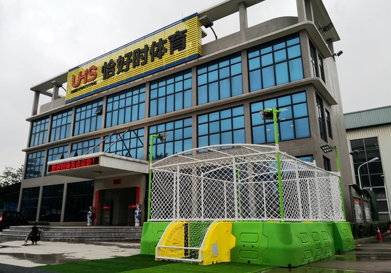 熱烈祝賀廣東恰好時榮獲國家高新技術企業(yè)證書！