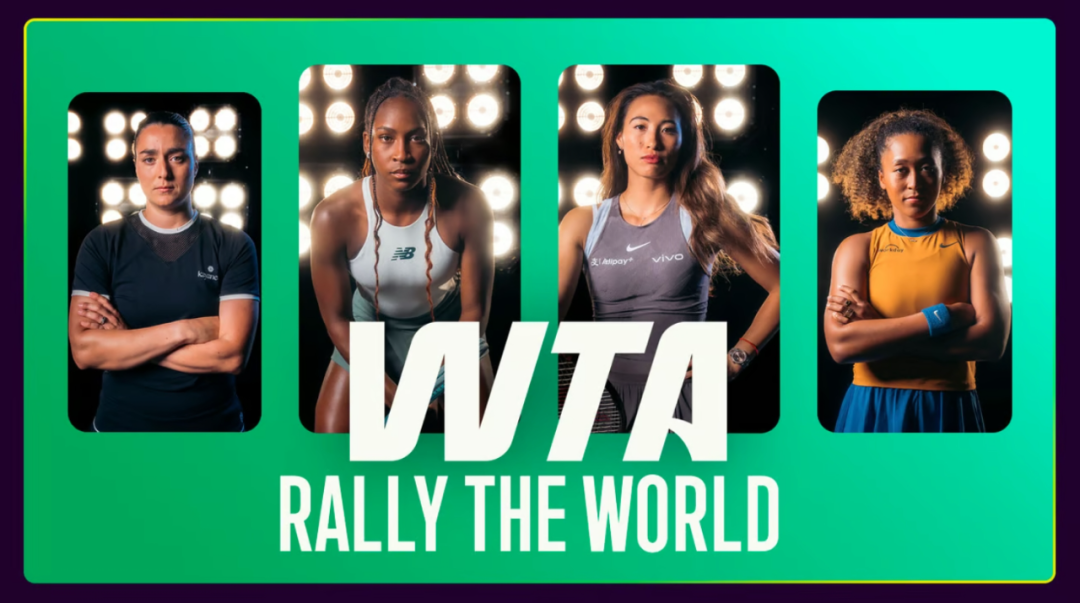 WTA推出全新品牌識(shí)別，發(fā)布Rally the World