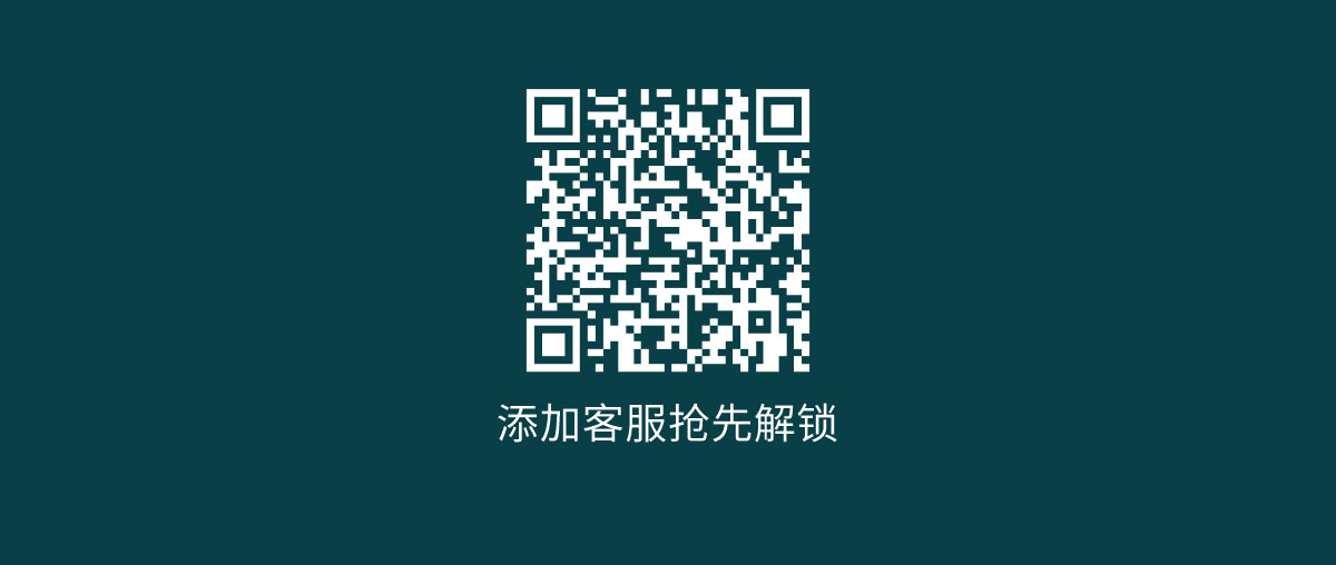 【官宣鎖定】寧波網(wǎng)球公開賽 × 恰好時(shí)！解鎖恰好時(shí)中國(guó)網(wǎng)球新賽季！