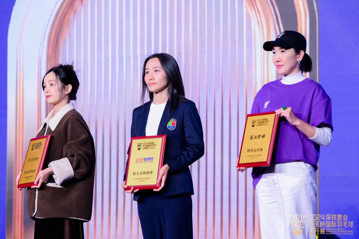 體育照明燈具廠家——恰好時：點亮運動夢想，照亮未來