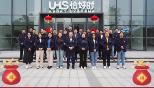 正月初四|金龍送瑞，財源滾滾